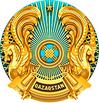 «Мұғалжар ауданының білім бөлімі» ММ <br>«№2 Қандыағаш қалалық жалпы білім беретін орта мектебі» КММ